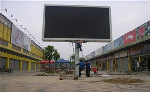 LED22