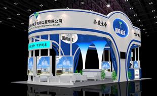 国药集团2